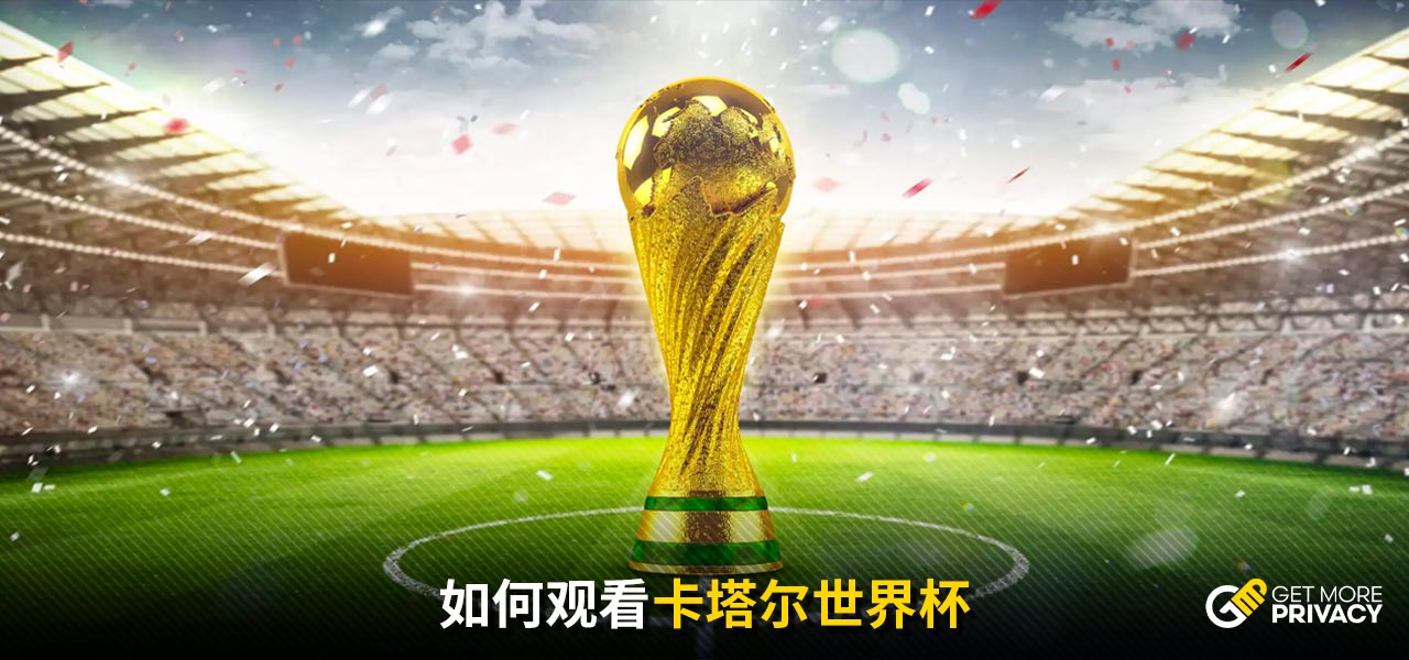 例如 例如